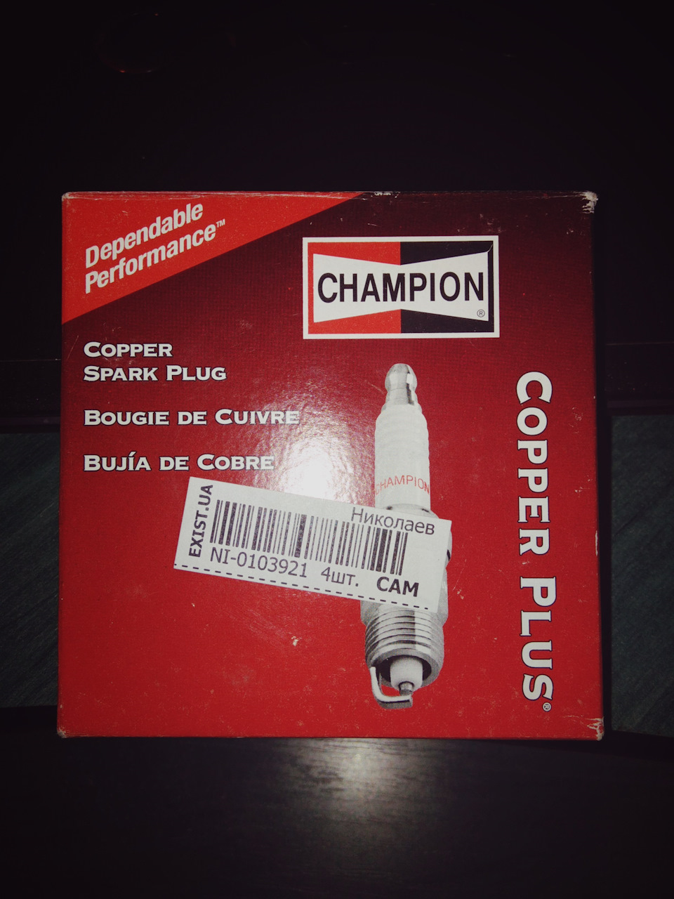 Періодично на гарячу спалахує Check Engine. 3
