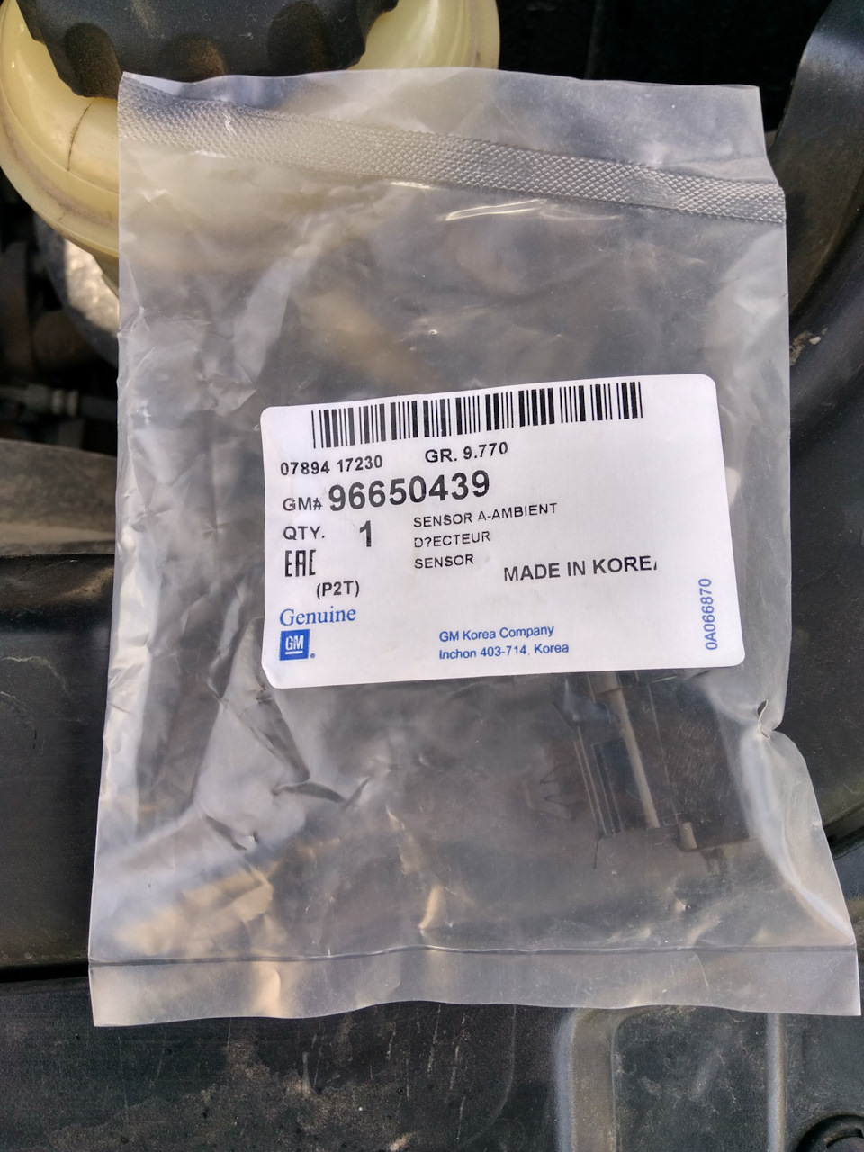 Прийшов новий датчик температури навколишнього середовища (sensor a-ambient) GM# 96650439 1