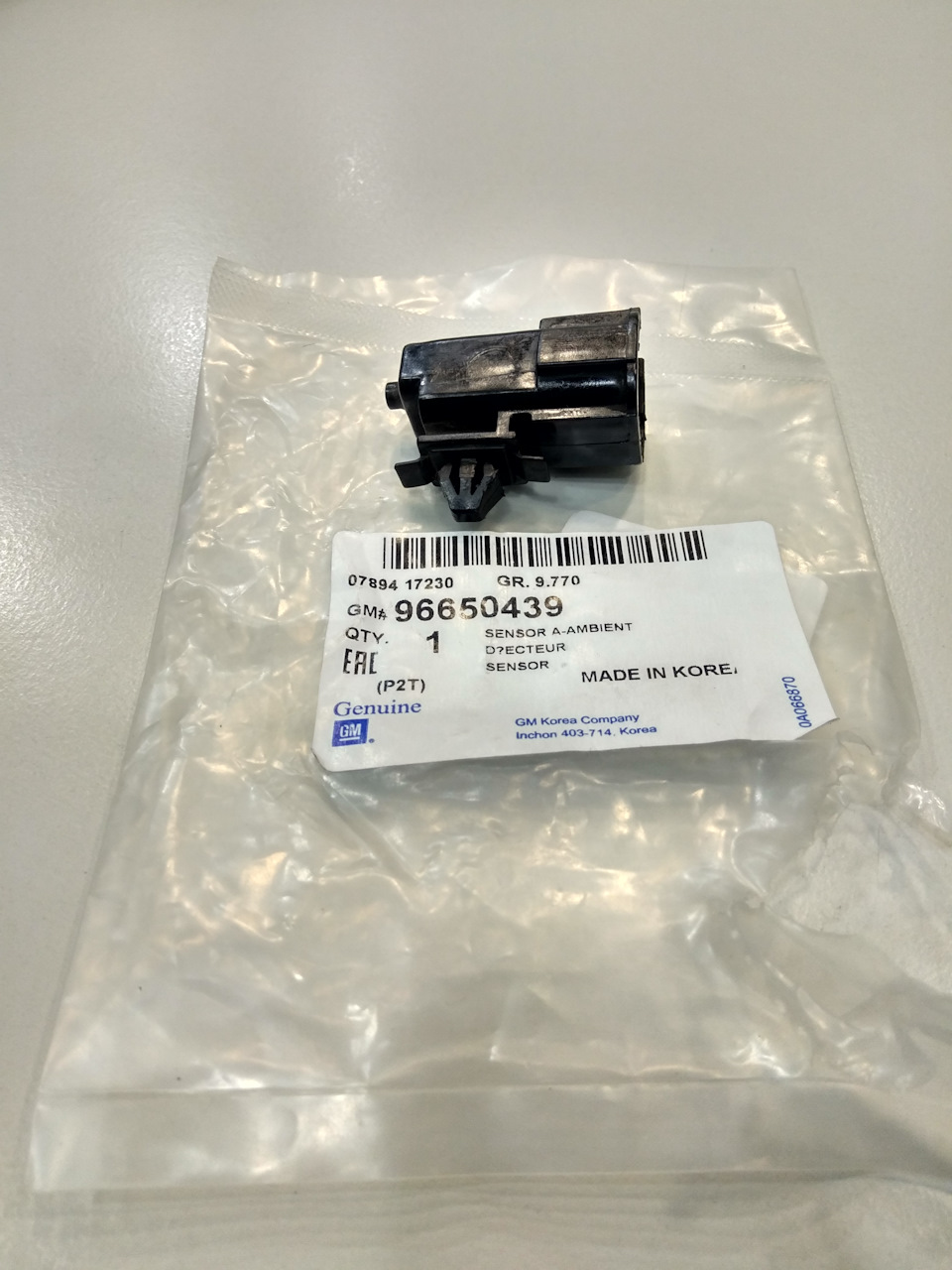 Прийшов новий датчик температури навколишнього середовища (sensor a-ambient) GM# 96650439 5