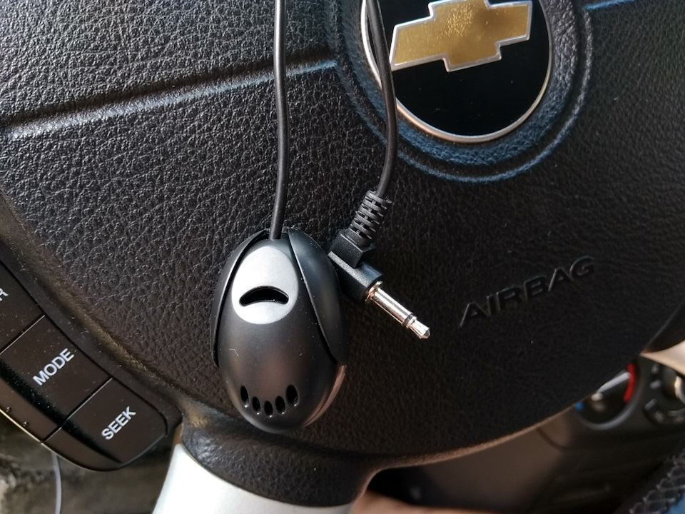 Штатний Hands Free. 2