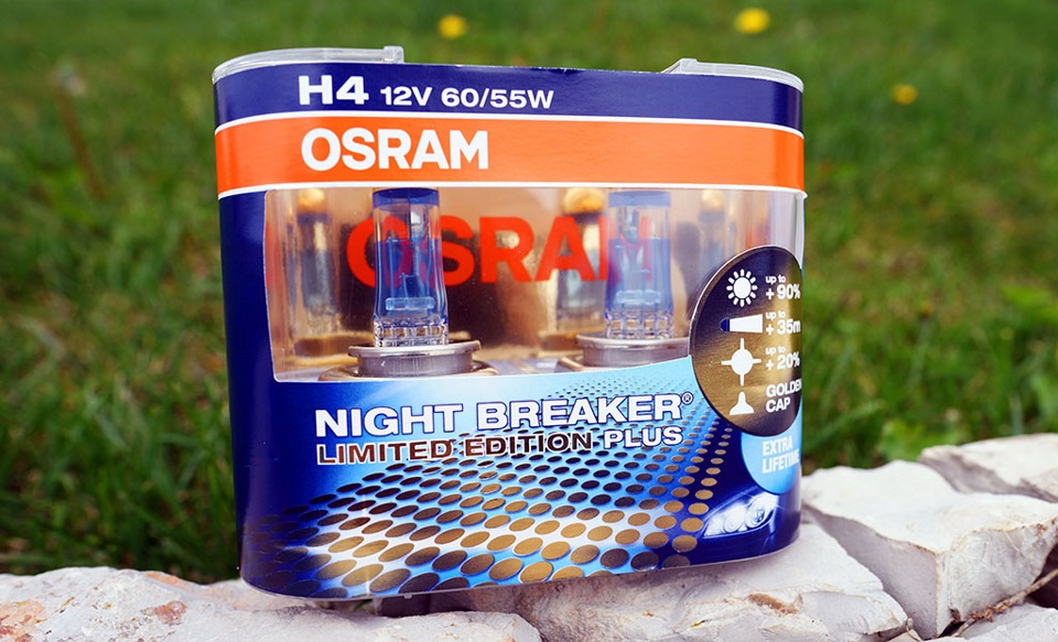 Лампі OSRAMA 1