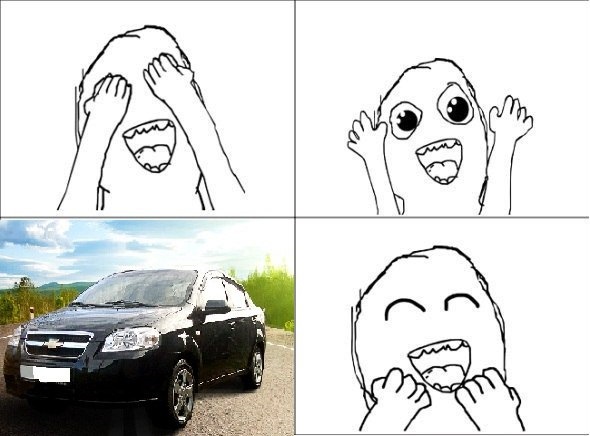 Не було що робити 2