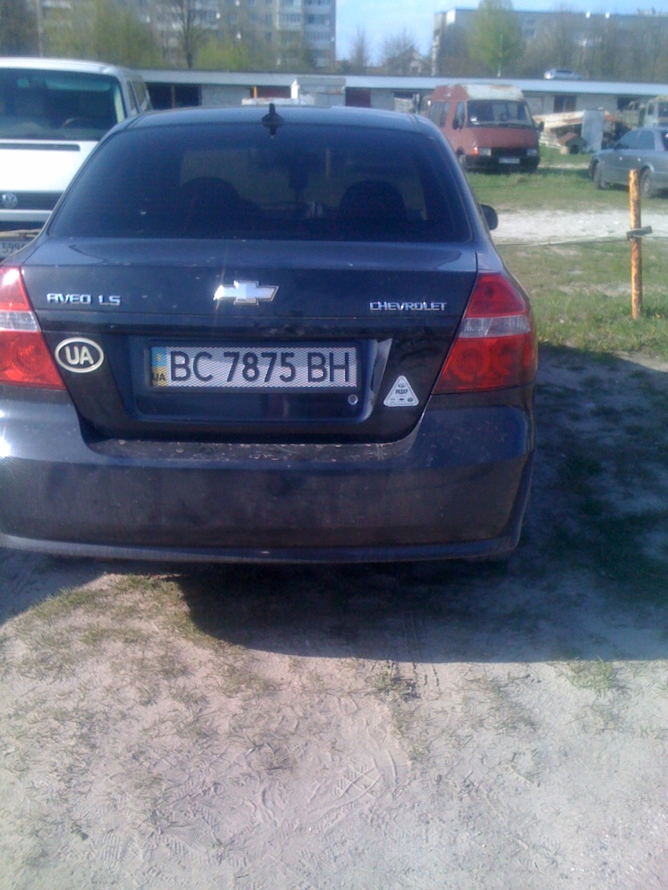 Грати номерів 3
