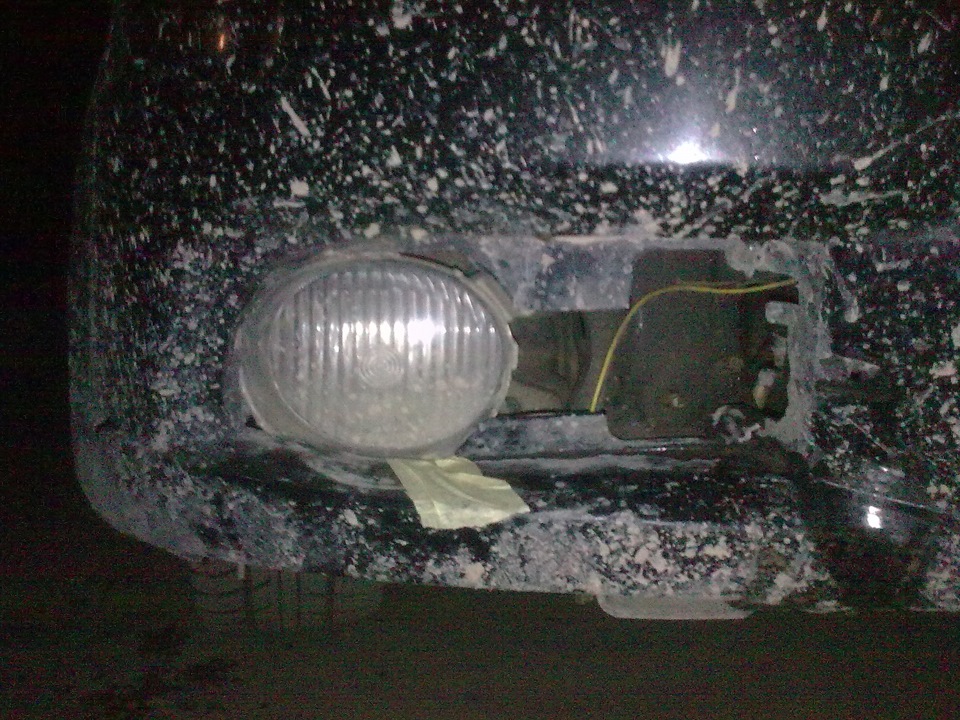 вдарили 1