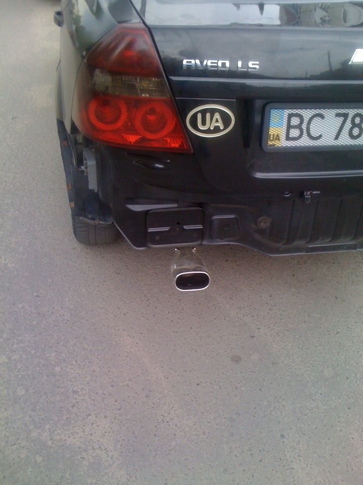 Встановив насадку) 2
