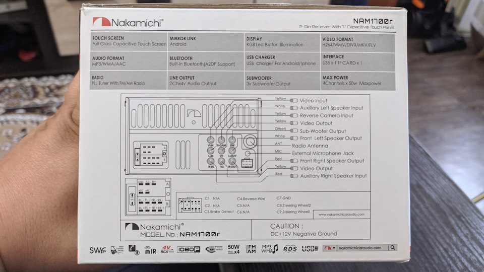 Магнітола Nakamichi 2-din в Авешку 4