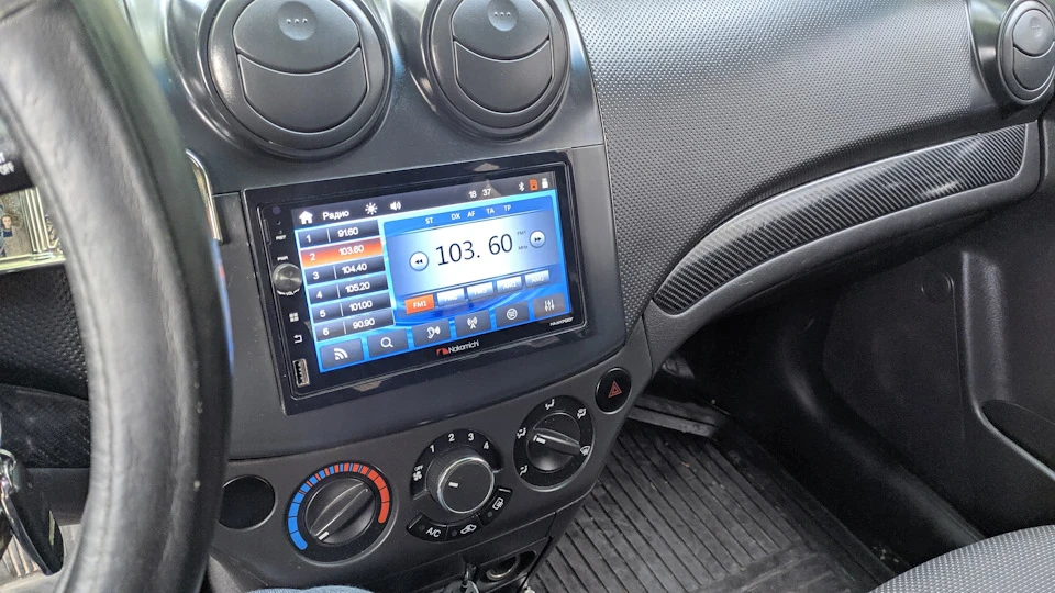 Магнітола Nakamichi 2-din в Авешку