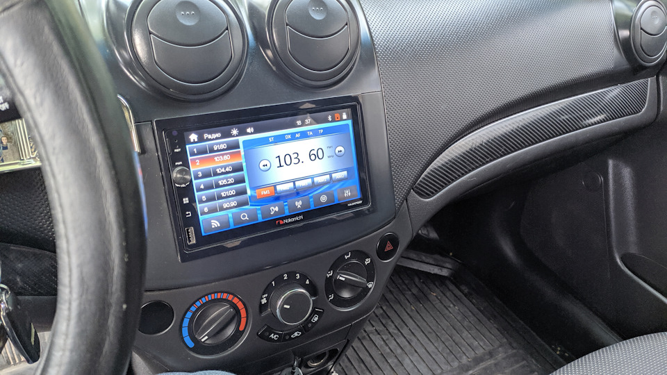 Магнітола Nakamichi 2-din в Авешку 1