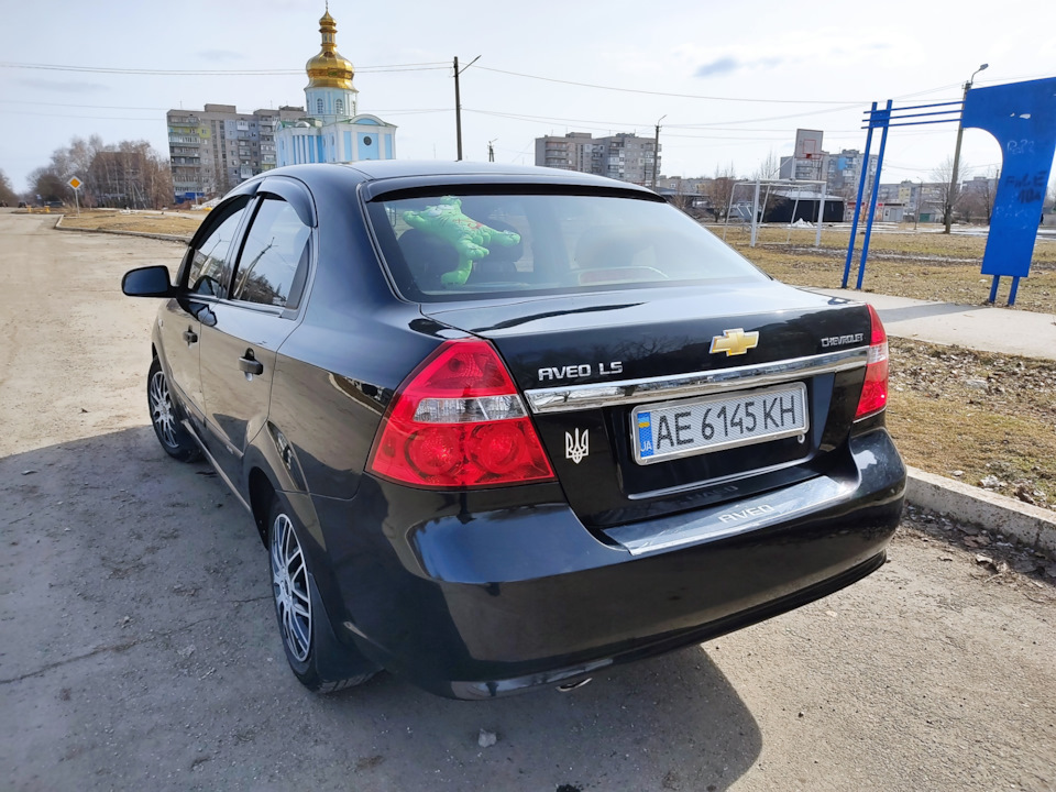 Ну ось і все… 1