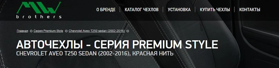 Обновлення!