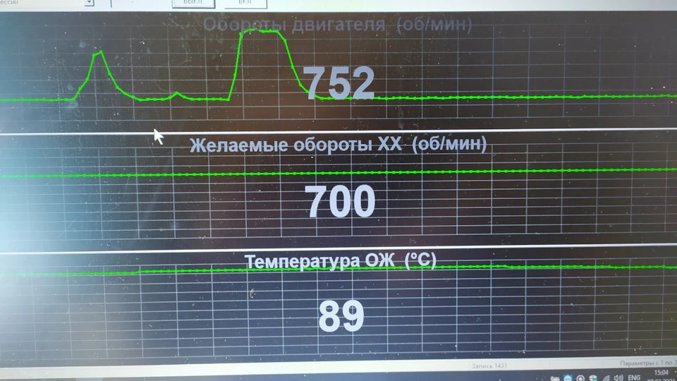 Може хтось щось підкаже.