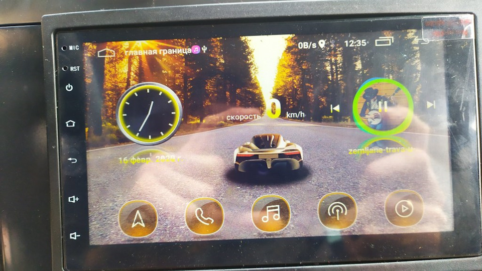 Налаштування OBD на китайській магнітолі 1