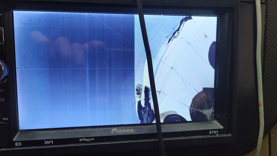 Ось це п!.. 1