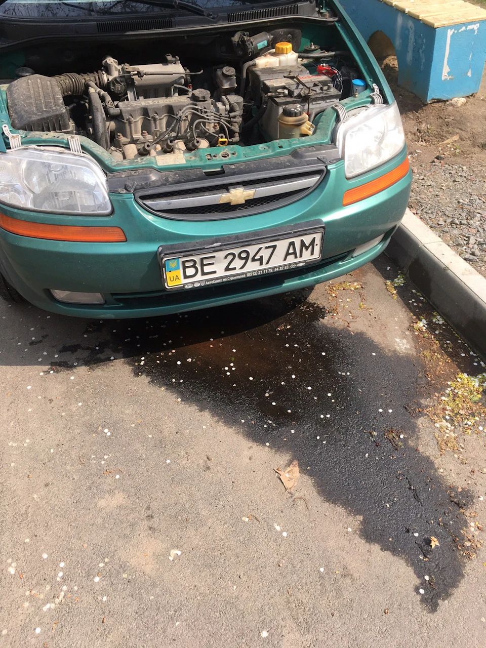 Вписалася на людях. Соромно.
