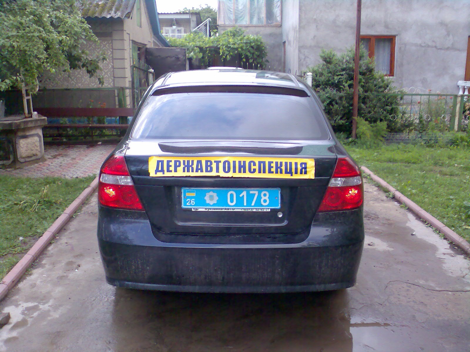 Запис, 23 листопада 2010 2