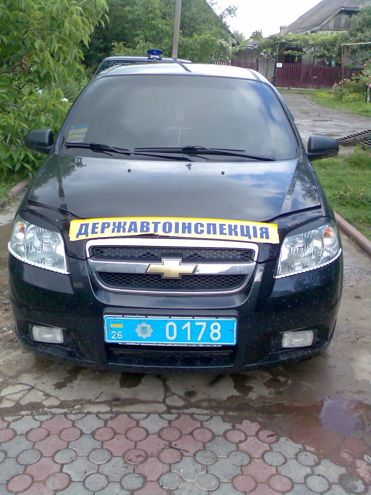 Запис, 23 листопада 2010 1