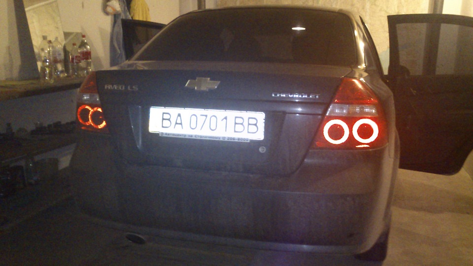 Отримав номери:) 1