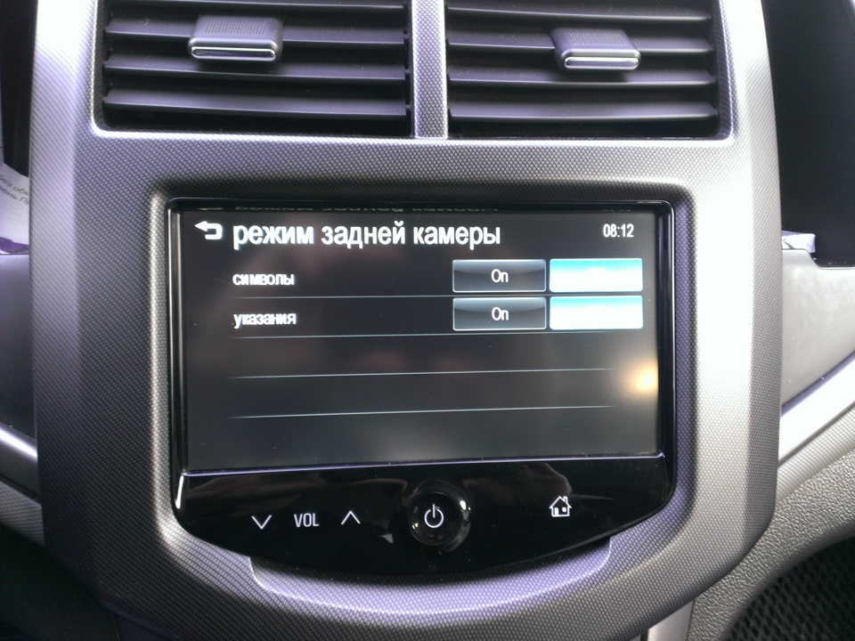 Цікавий глюк MyLink 4