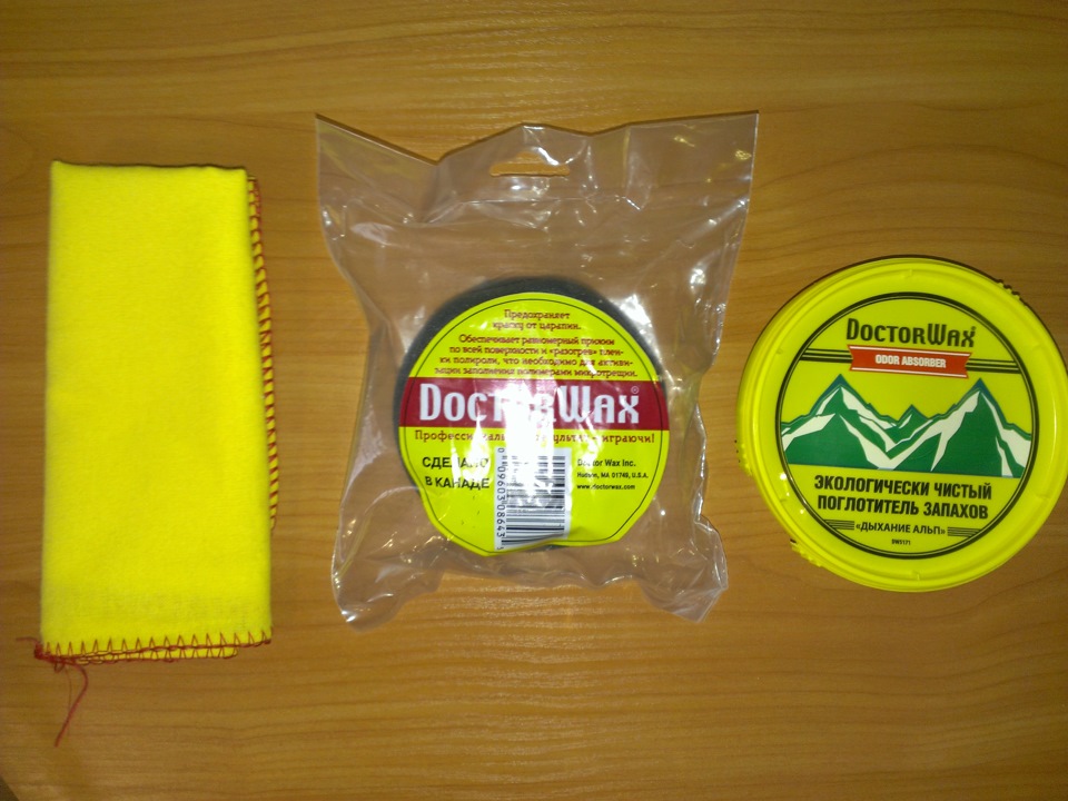 До зими готовий! 5