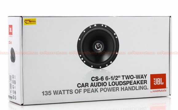 Установка 16.5см JBL cs-6 на фронт 2