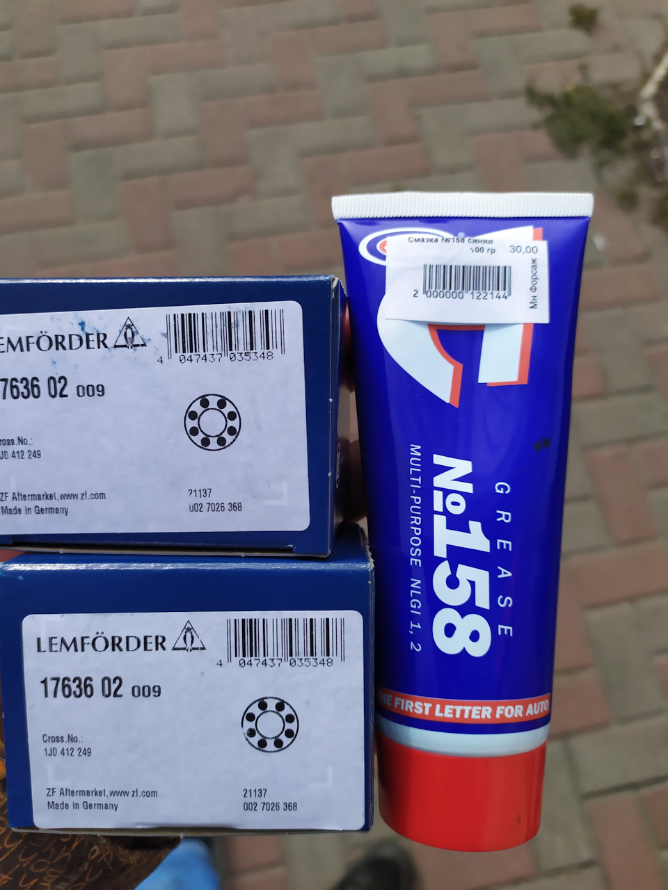 Опорні підшипники 1