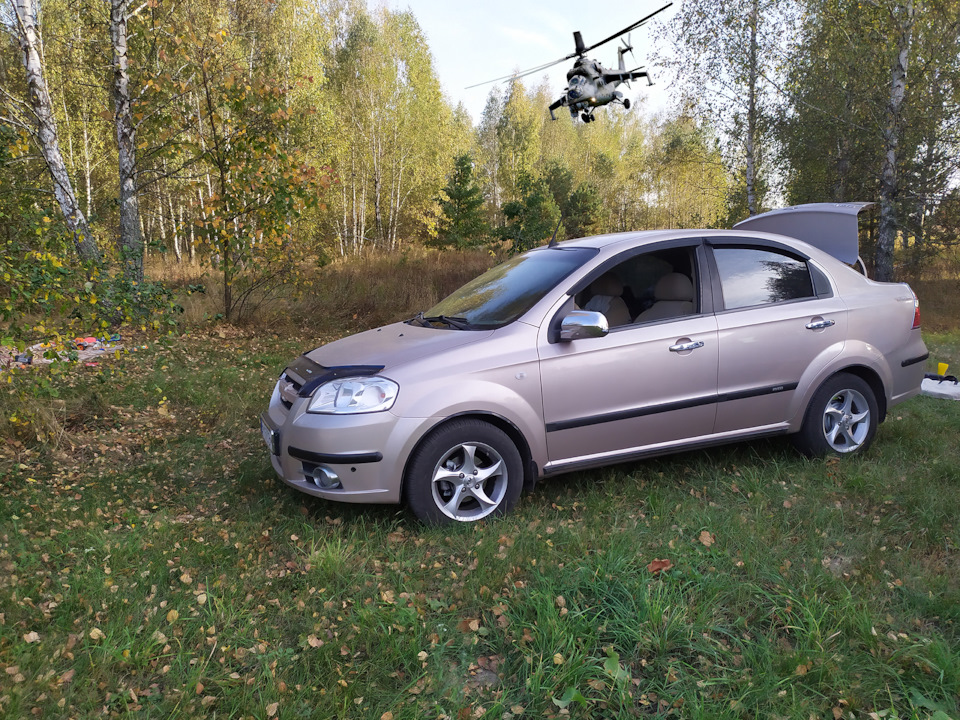 Поставив клаксон, що бадьорить 3