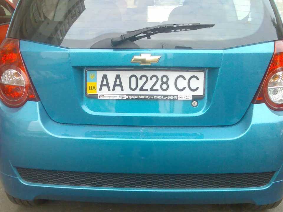А начебто і не че так)))