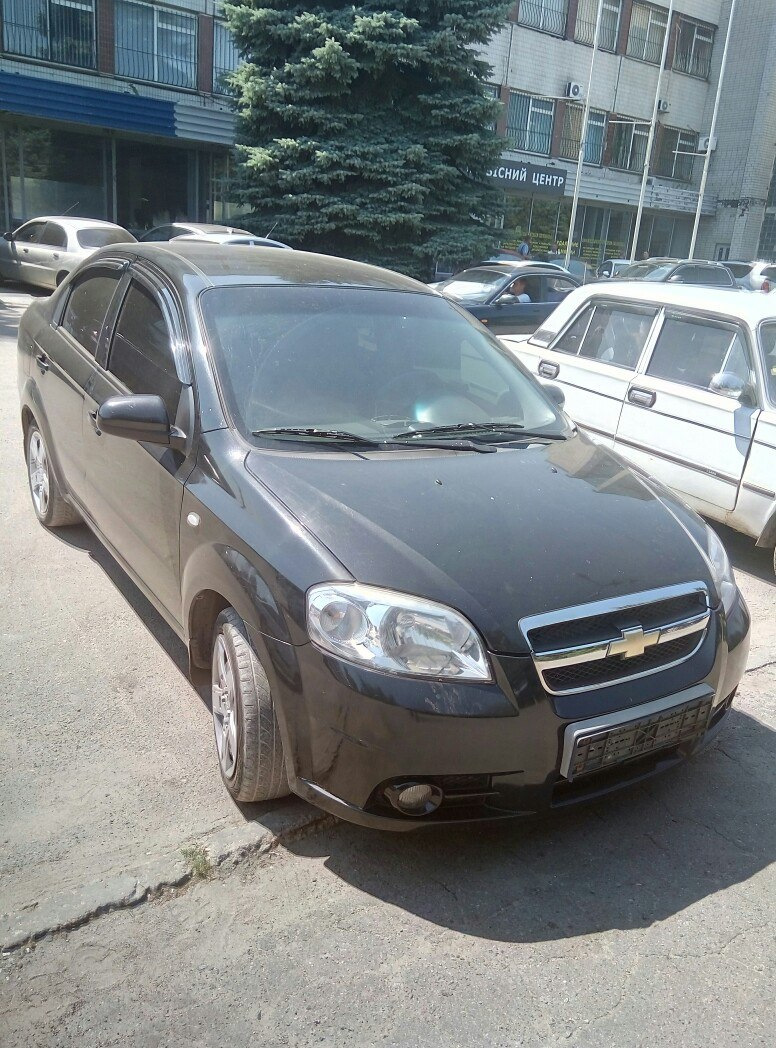 Початок 1