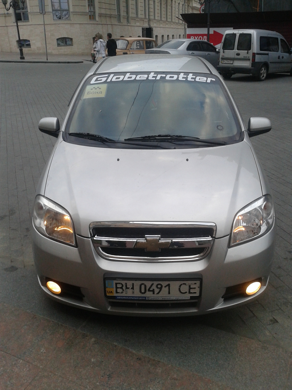 GLOBETROTTER 2