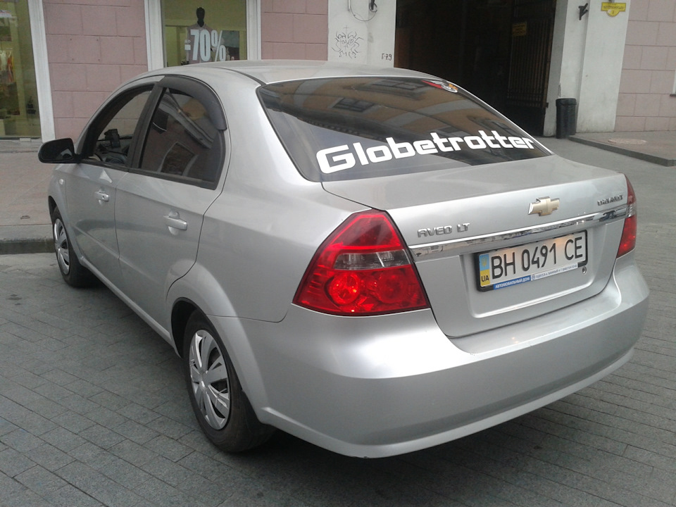 GLOBETROTTER 4