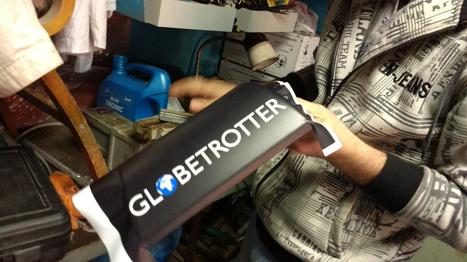 GLOBETROTTER(шашка) 2