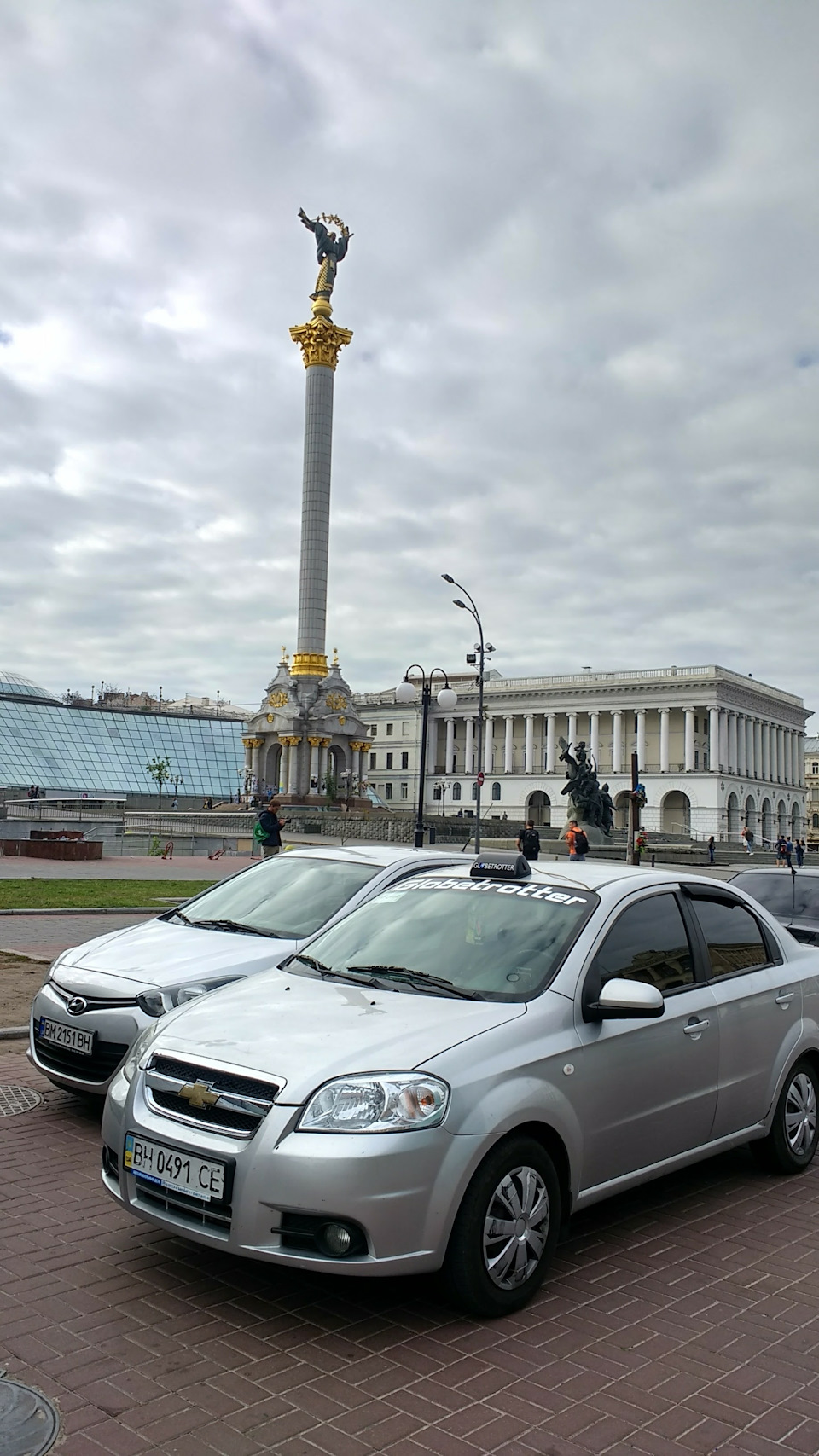 Трохи подорожей Україною літо, сезон. 1