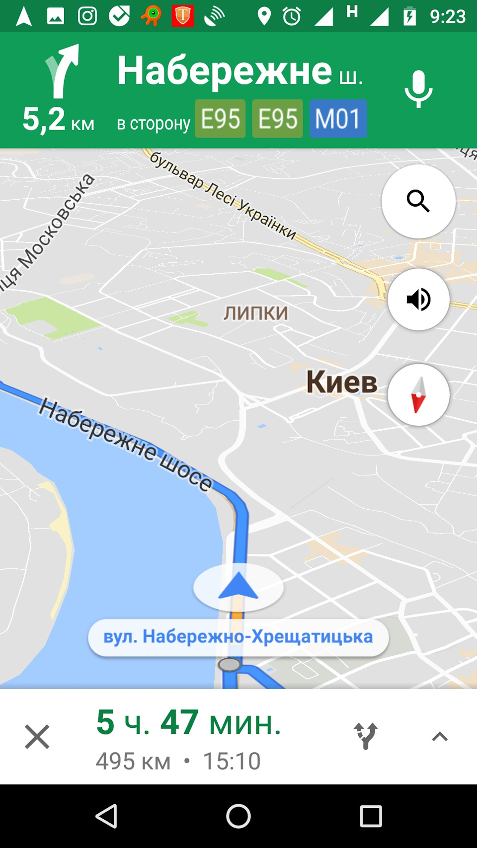 Трохи подорожей Україною літо, сезон. 3