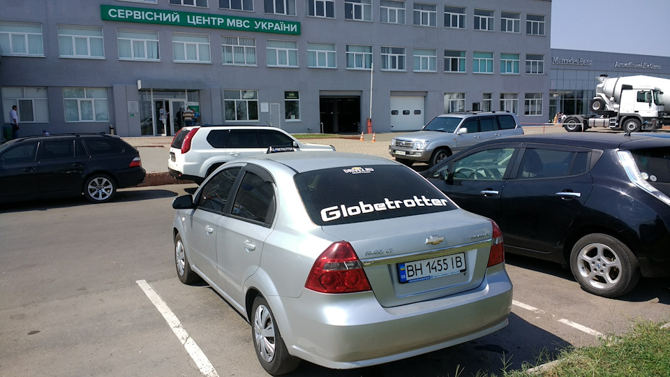 Тепер є хазяїном наймички 5