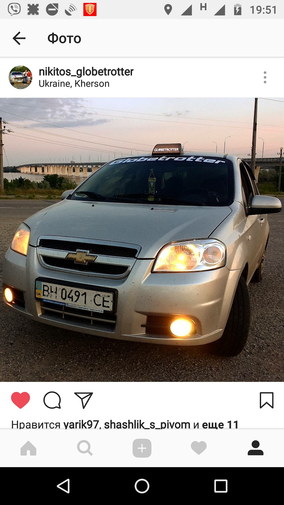 Заміна мастила 1