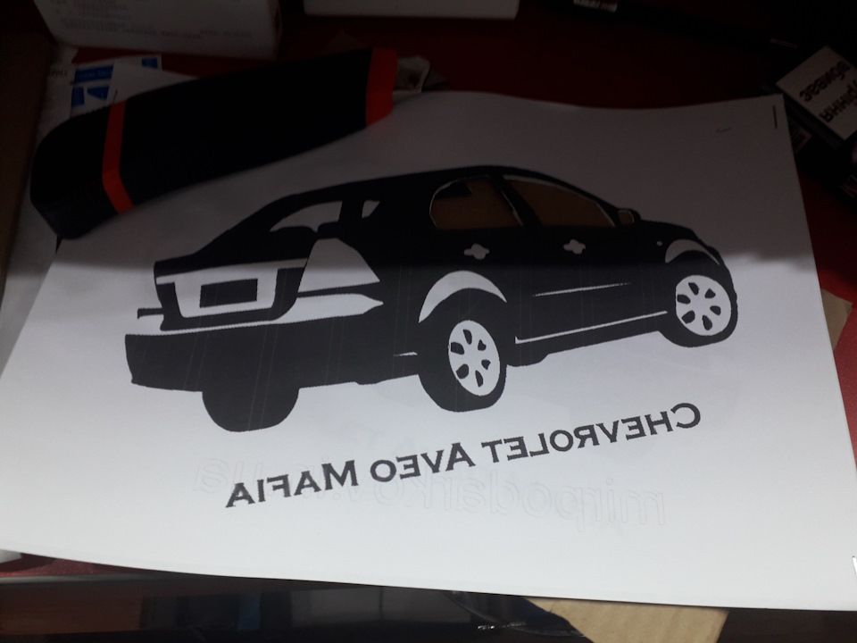 Сумно стало на роботі… 1