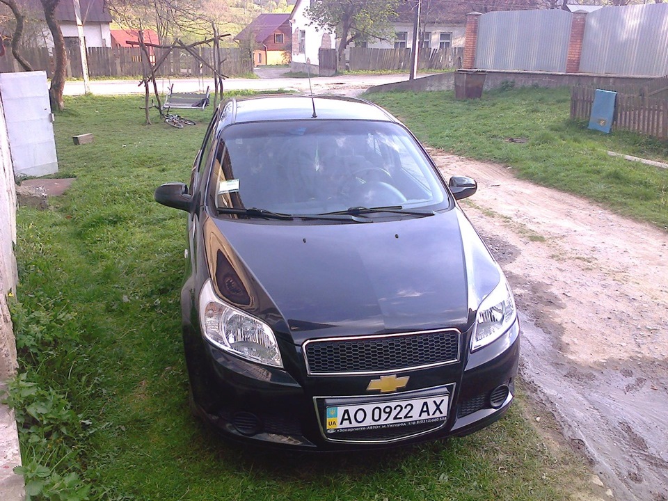 Після миття 5