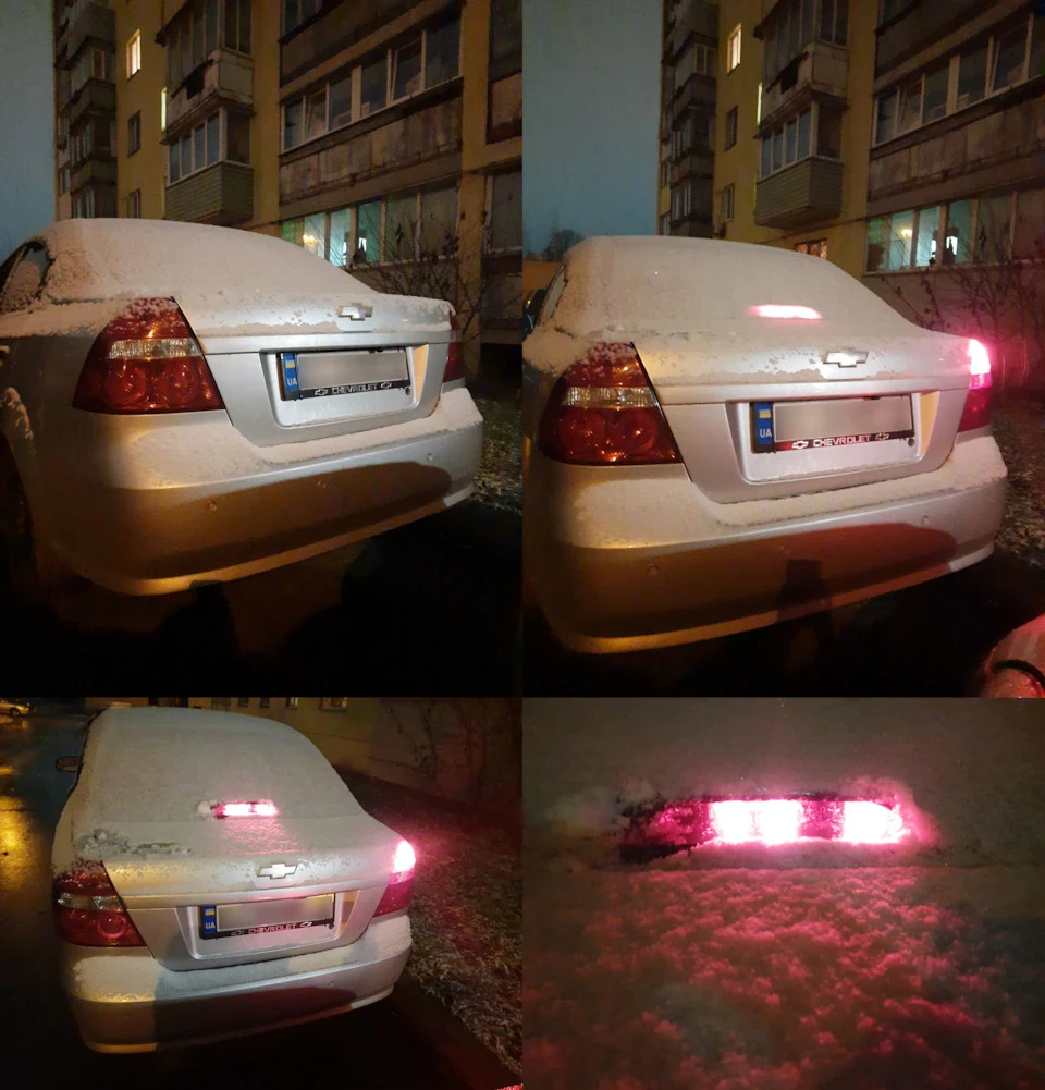 Заміна ламп доп.стоп сигналу та ламп основного стоп сигналу Авео т250 (Хуліганка).
