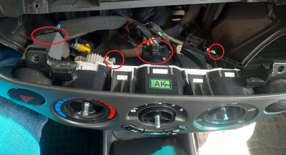 Заміна лампи аварійної сигналізації Авео Т250 на LED (Хуліганка) 4