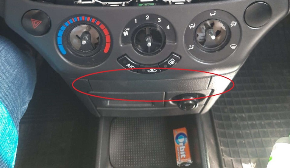Заміна лампи аварійної сигналізації Авео Т250 на LED (Хуліганка) 2