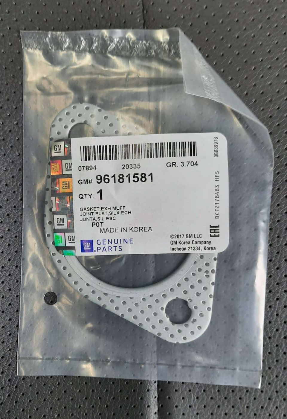 👌🔧Заміна приймальної труби 🔧👌 або … знову BOSAL 🔩 Авео т250 Hooliganка 5