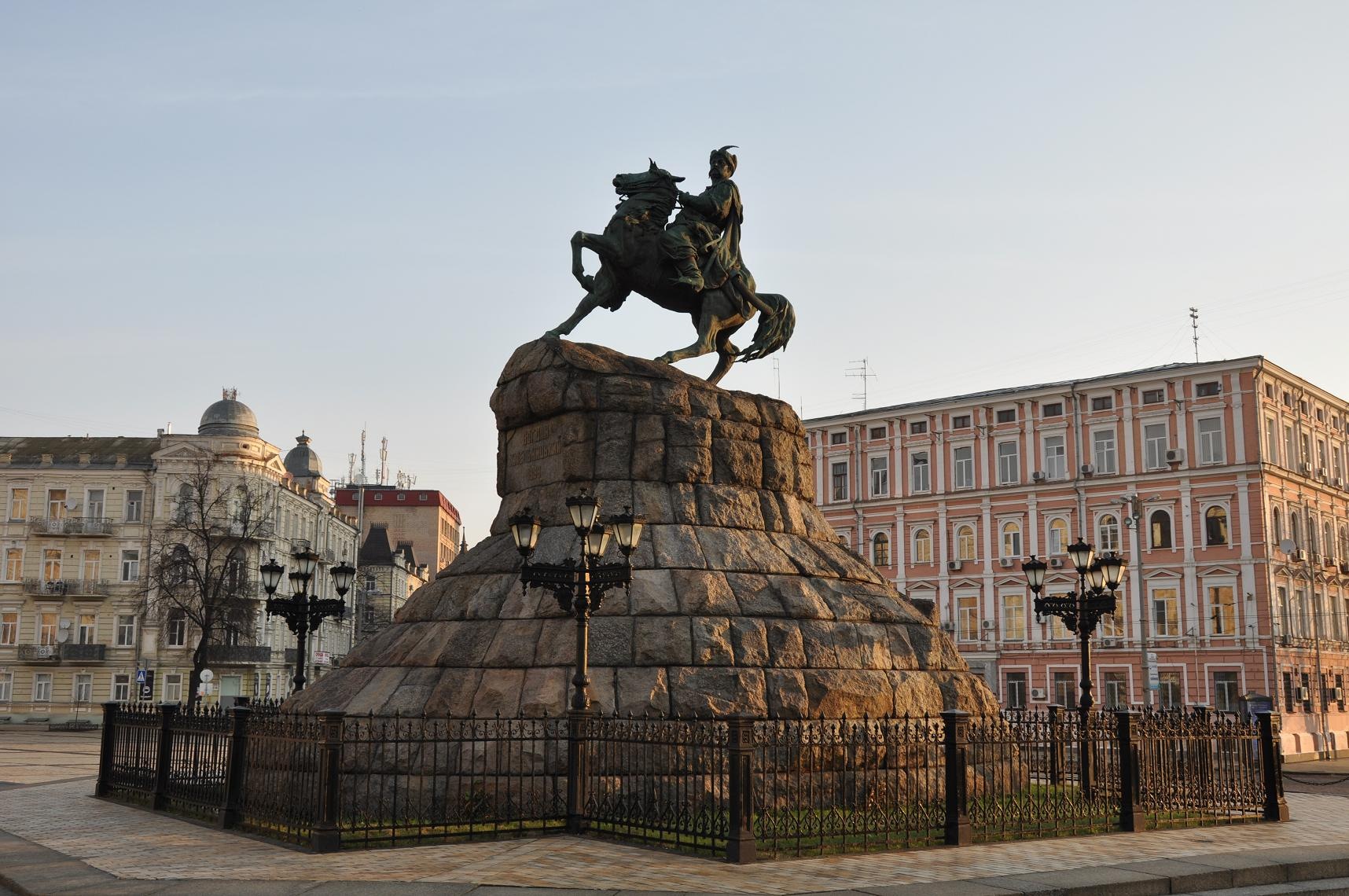 Ні світло, ні зоря. 5