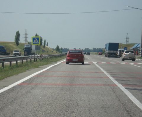 Вихідні…Буки…Гірський Тикіч. 2