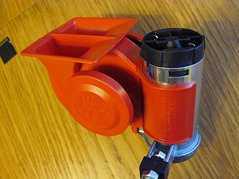 Звуковий сигнал BOSCH AIRMASTER! 2