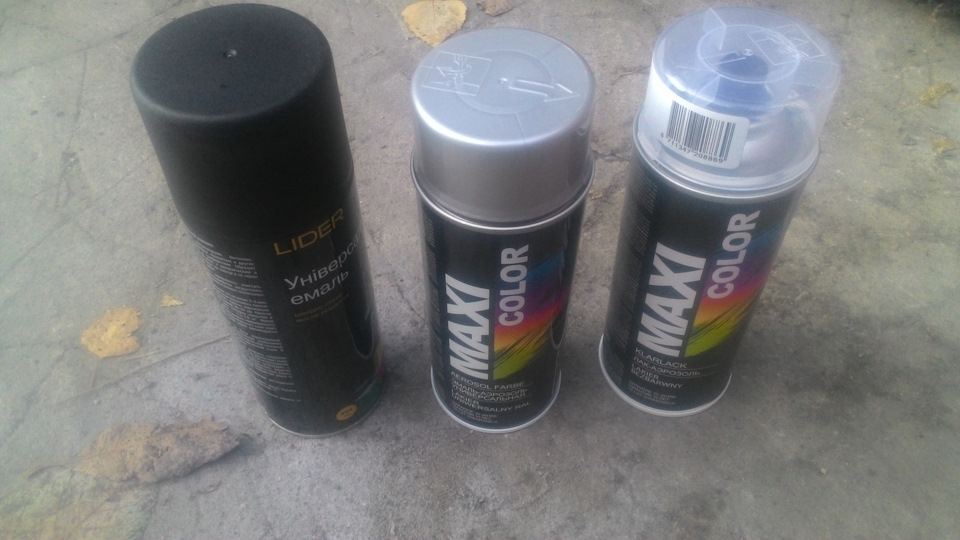 Колеса+гума+ковпачки 1