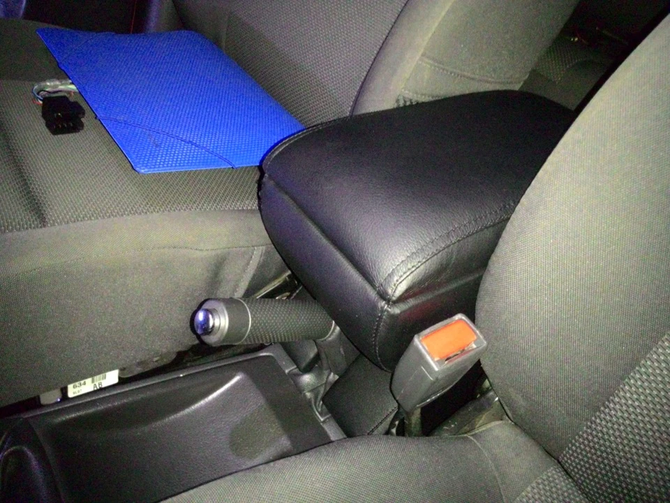 Підлокітник Armrest