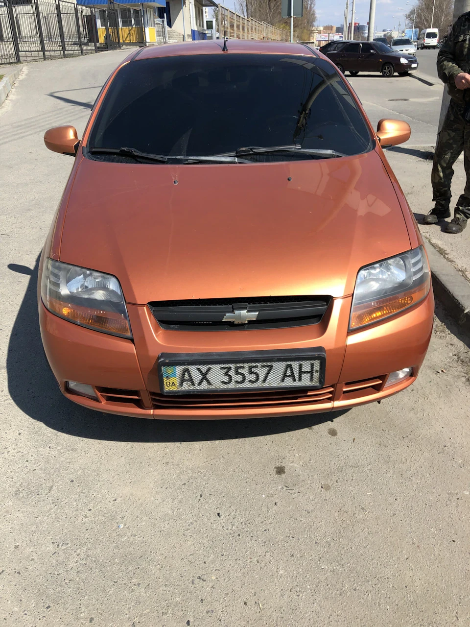 Прощавай красуня 😭