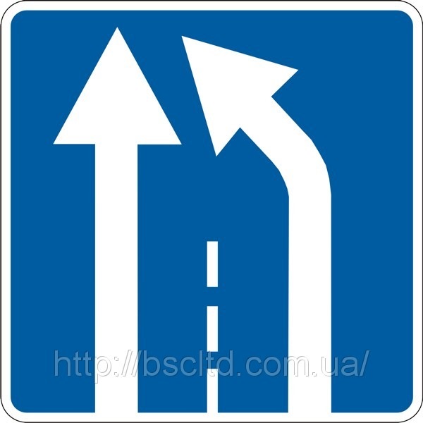 правило ДДР 2