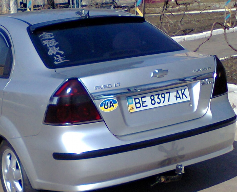 фарбування фар 3