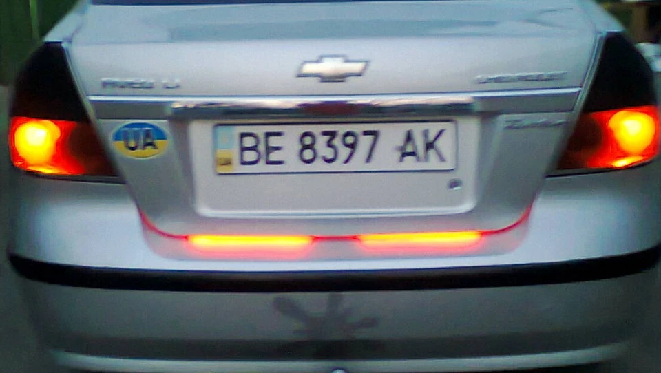 світлодіоди